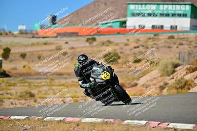 media/Oct-24-2025-2WTD (Fri) [[491f36c2bf]]/B Group/Session 4 (Turn 7)/